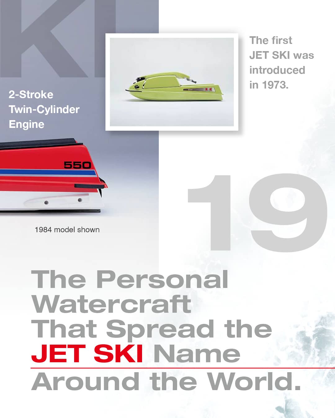 Kawasaki jet ski 550 (2)